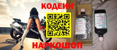 мдпв Сланцы