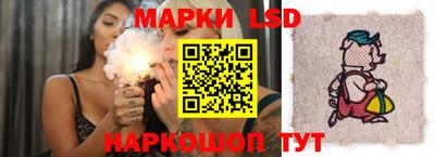 COCAINE Славгород