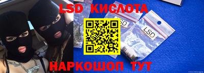 мдпв Сланцы