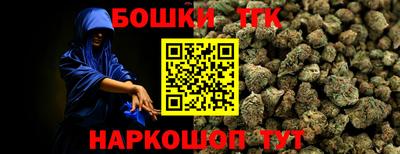мдпв Сланцы
