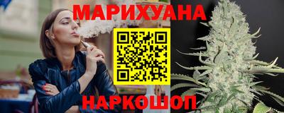 гидропоника Ставрополь