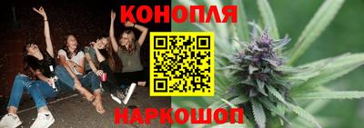 COCAINE Славгород