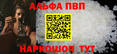 mix Славянск-на-Кубани