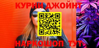 mix Славянск-на-Кубани