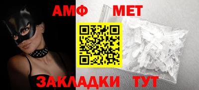 мдпв Сланцы
