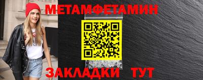 мдпв Сланцы