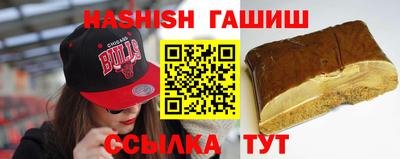mix Славянск-на-Кубани